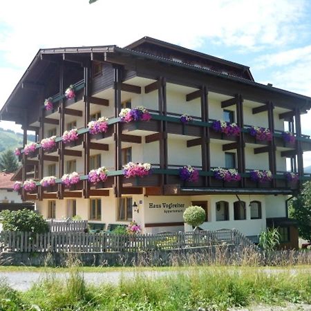 Haus Voglreiter - Inkl Sommerkarte, Zentrale Und Ruhige Lage, Garten Mit Spielplatz Kaprun Εξωτερικό φωτογραφία